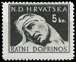 152_Nezavisna_Drzava_Hrvatska_-_ratni_doprinos_-_5_Kuna